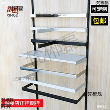 。黑色白色服装店正挂展示架上墙不锈钢侧挂aa柱梯柱条层板托