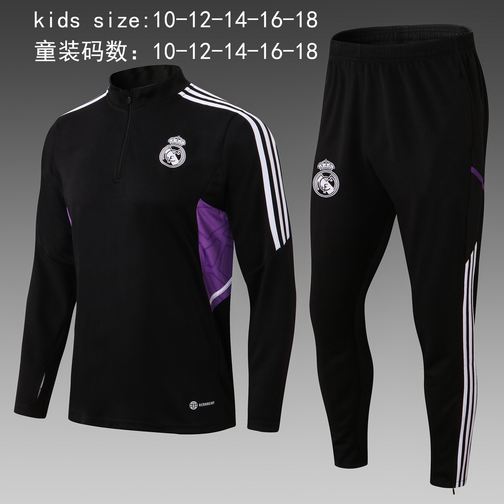 21-22 Traje de entrenamiento de fútbol de manga larga de media tracción Paris Arsenal Dortmund Chelsea al por mayor