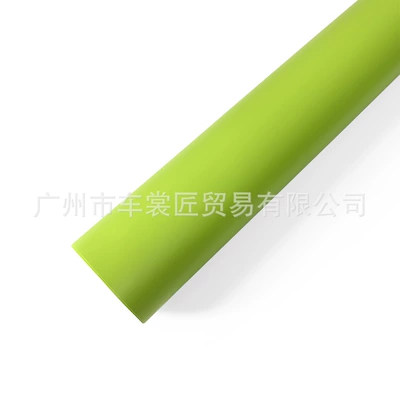 film, Automotive Film - 30150-light-green