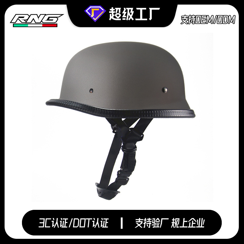 [Personalizada] Casco de personalidad de crucero retro transfronterizo protector solar casco de acero alemán medio casco de la Segunda Guerra Mundial casco de locomotora adulto