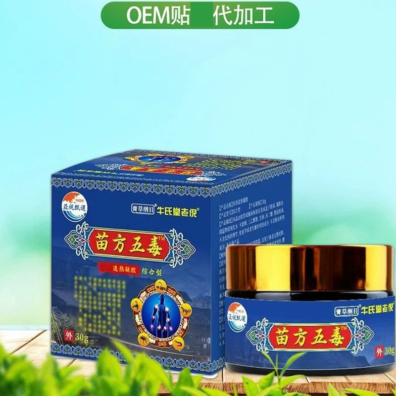 Мяо Фан Вуу мазь Медицинское оборудование Обезболивающее крем растяжение боли в суставах