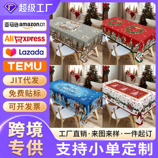 �羳��D�����¿�ӡ���}�Q�������÷�ˮ���m�������}�Q��ϲ�c�b�