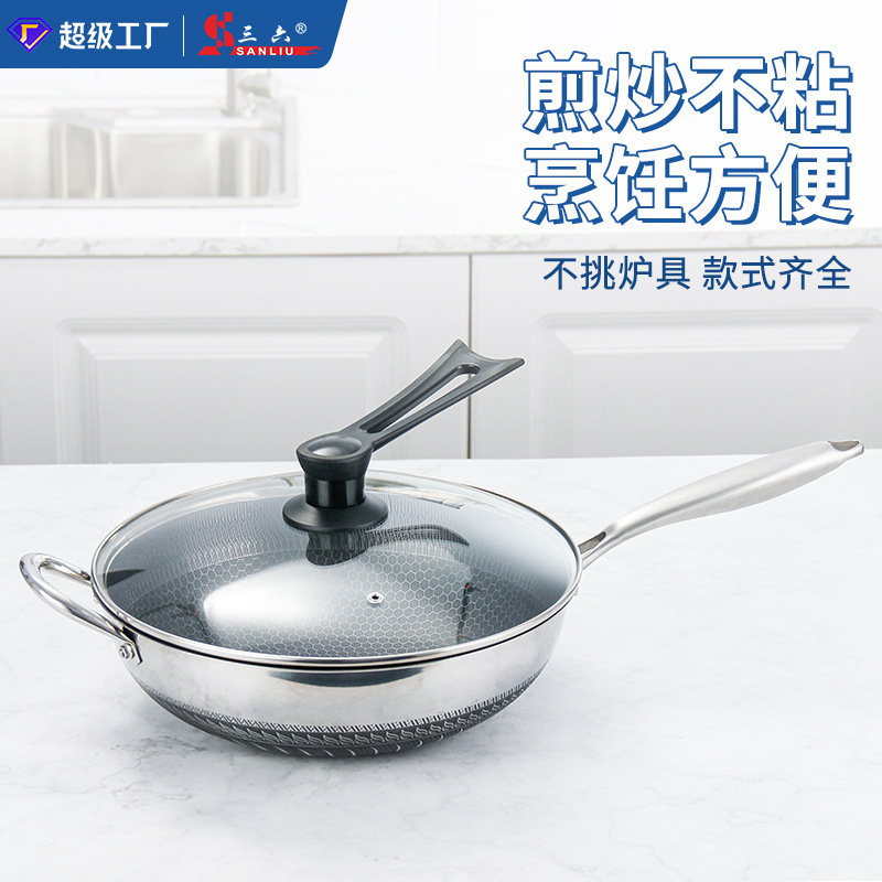 Stainless Steel Wok Household Wok Non-Stick Pot Induction Cooker Wok Uncoated Non-Stick Wok Stainless Steel