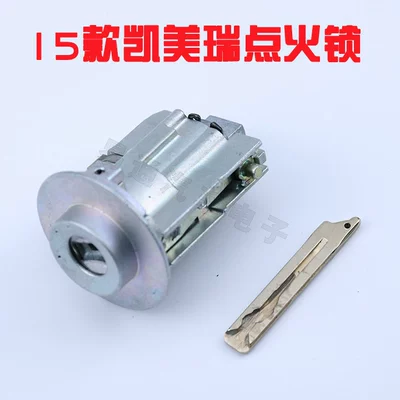Door Ignition Lock, Avtomobil qapı kilidi silindrləri - toyota-15-camry-ignition-locks