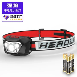 头灯头戴电筒;手电筒;提灯