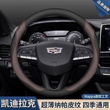 ���ÿ������˷�������CT5 CT6 CT4 ATSL XTS XT5 XT4 XT6 GT4����