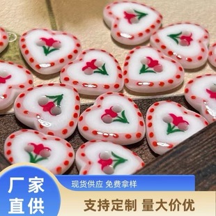 �������L��ɫ������~�۾��l��ͯ��ͨ�ֹ�diy����bjd�����b����