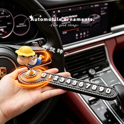 Rotatable Crayon Shin-Chan Temporary Parking Sign, Car-Mounted Silicone Anti-Slip Moving Car Number Plate, Car Decoration Ornament (Nömrəli dayanma kartı) - rotatable-dancing-shin-chan-diamond-edged-silicone-number-plate