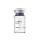 Wei yi beauty salon line inno small brown bottle water light into the stock solution medical beauty PDRN salmon water light stock solution