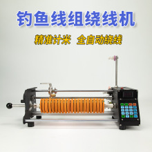 ȫ�Ԅ�С��늄���~���M�g���@���C�������Ȧ�޽z���O�侫׼Ӌ��