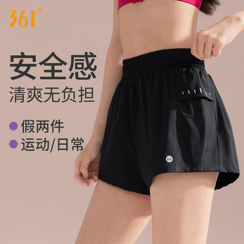 361 Sports Shorts Women's Anti-walking Summer Thin Fake Two-piece Running Fitness Triple Pants Outer Wear Yoga Shorts