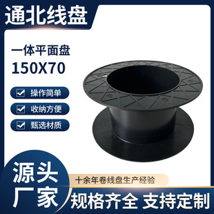 һ�w�Pƽ��P150X70���S���P�ž��PͲ ���۾��P�� �Ϲ���݆���P��