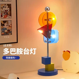 吸顶灯;吊灯;风扇灯