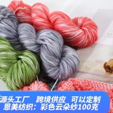 �¿�ë����Ǽ��g����ë��Ⱦ���μ����ɐ۶��������Լ����������l