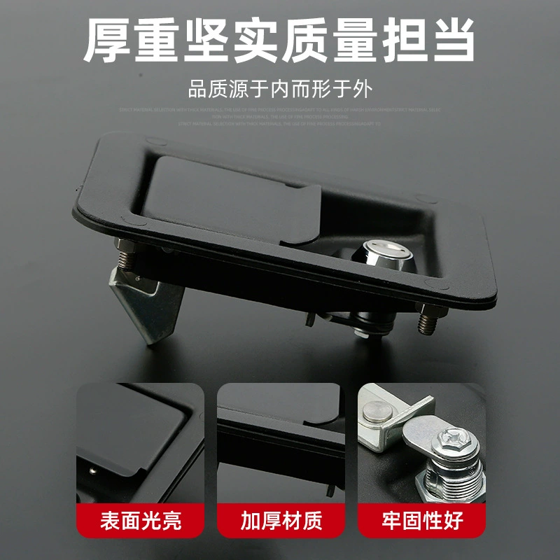 恩利 MS866-5 zinc alloy pull panel lock truck cabinet lock industrial distribution box lock tool box lock
