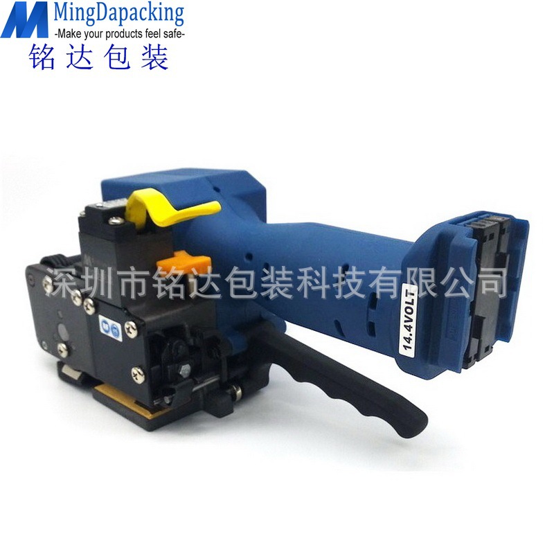 Z322充电式PET打包机,瑞士FROMM公司Z323电动打包机