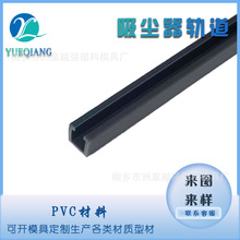 PVC����܉�����m������܉�����m���������܉���aƷ�B�Ӱ�߅���l