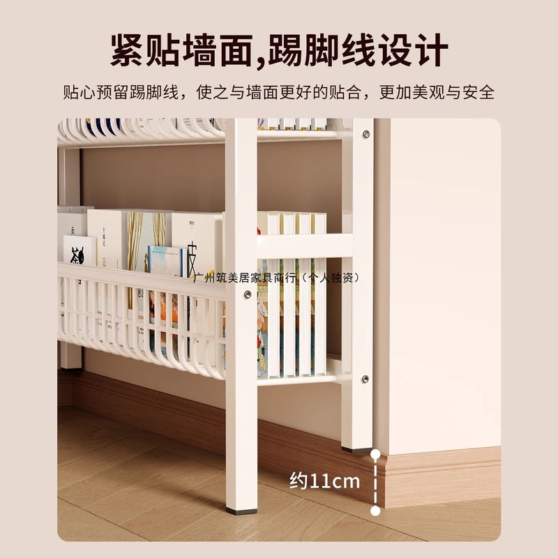 家用书架门后超薄铁艺洞洞板置物架落地收纳架出租屋靠墙储物架子|undefined