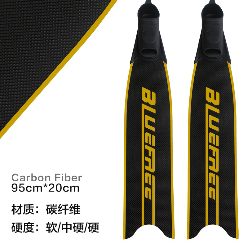 Bluefree Scuba Diving Underwater Photography Pure Carbon Fiber Fins Fishing Practice V3Pro Same Model Short Fins