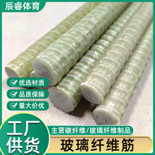 直供玻璃纤维高强度轻质玻璃钢公路建筑工程石英新材料玻璃布