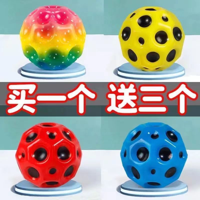 1개 구매 시 3개 무료 제공: [4개 세트] 로프* 손목밴드 포함