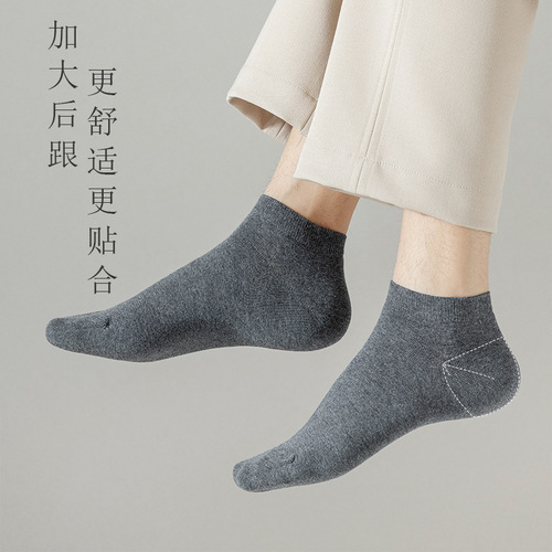 Plusox Men's Summer Cotton Sweat Absorbent Thin Short Socks for Spring and Summer Black Men's Boat Socks