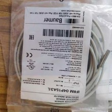 Baumer ӽ IFRM 04P15A3/L  FHCK 07P6901 F؛