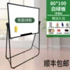 ●New horizontal U-shaped 80*100 white and green two panels + gift bag (without clip)●