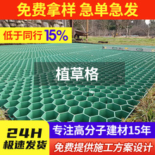 ����ֲ�ݸ�S�ҬF؛ͣ܇���@�־G���ӵ��o�²�ƺ������܇��ֲ�ݸ�