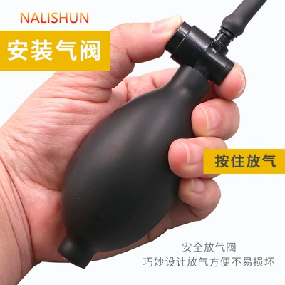 aluminum alloy adjustable airbag artifact | Repair kit