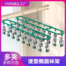 P䓶๦ĄmmAmܕѝļ