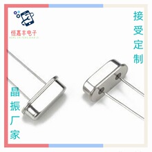 ���ƹ�ӦHC-49S��Դֱ�徧��19.2MHZ DIPʯӢ����г����