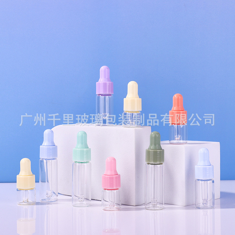 1ml茶色精油小样试用装分装管制玻璃瓶2ml3ml5ml透明马卡龙彩色