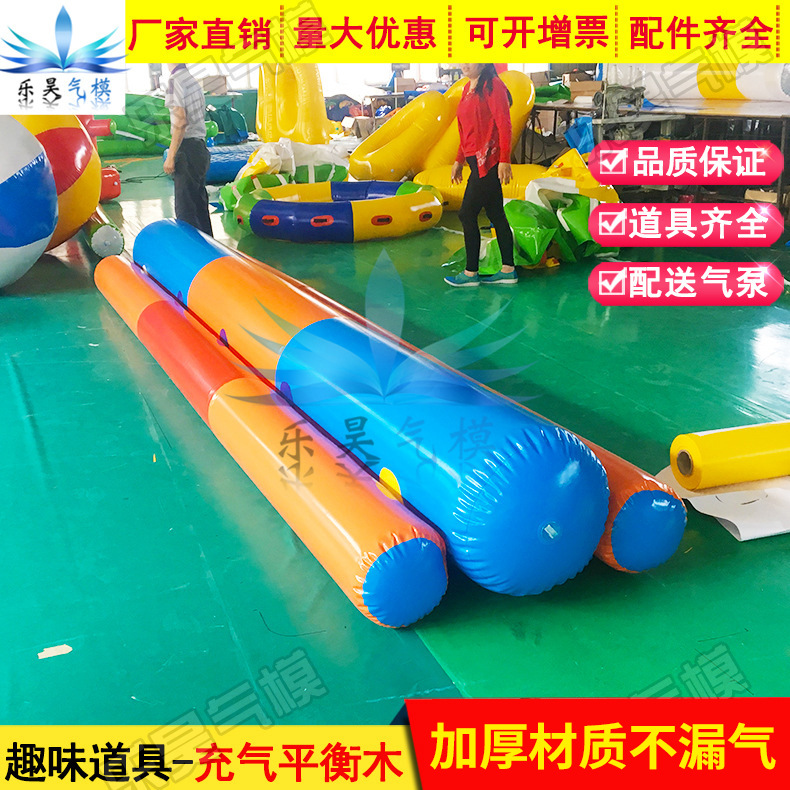 Inflatable aqua park