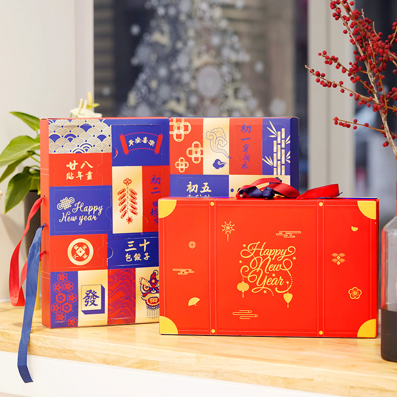 Caja de calendario de Año Nuevo que contiene soporte de plástico - por favor vea la foto