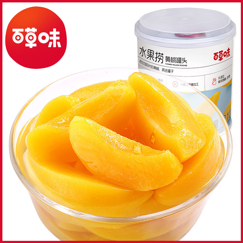Herbal flavor fruit fish canned yellow peach 312g/red date silver ear soup 312g (new red version)/box gauge 24 cans