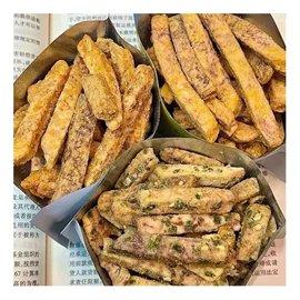 速冻中式面点;西式糕点;面筋制品