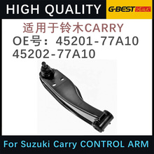 mľcarryƱ[֧ 45201-77A10 45202-77A10