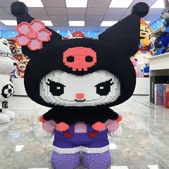 レゴの特大85センチのクロミの積み木の直列の粒の組み合わせの子供の益智のおもちゃの贈り物の卸売りに対応します。