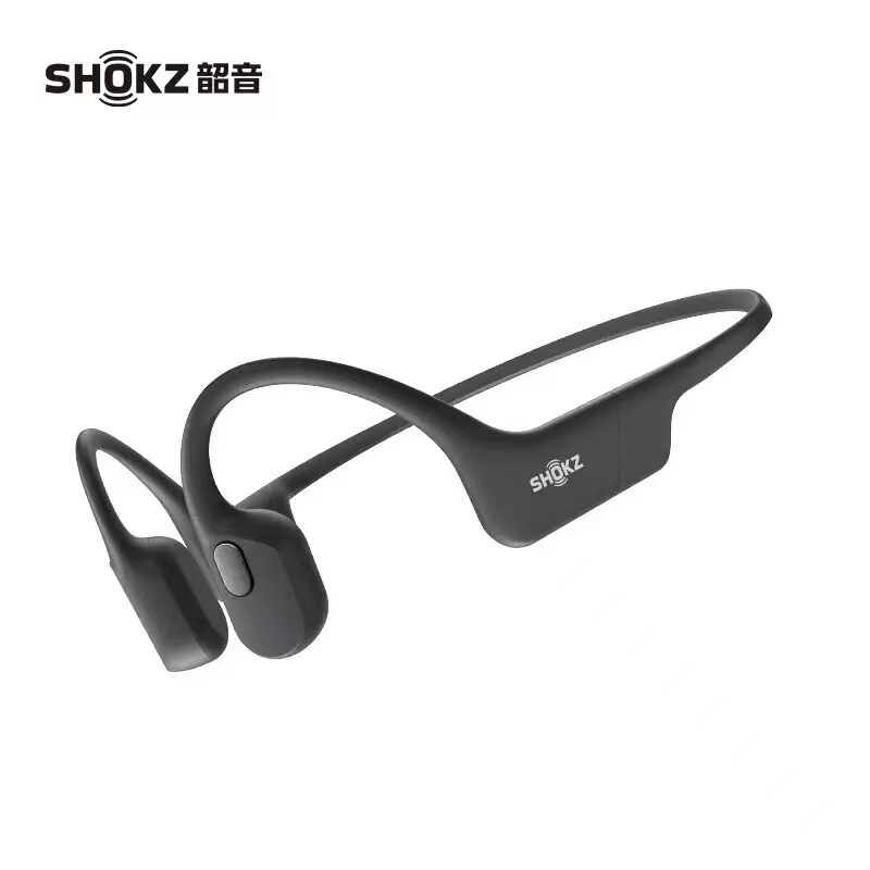 Shaoyin Bluetooth Headphones OpenRun Air Bone Conduction Headphones Open-ear Bluetooth Headphones for Sports and Running S803 Shaoyin Bluetooth Headphones OpenRun Air Bone Conduction Headphones Open-ear Bluetooth Headphones for Sports and Running S803