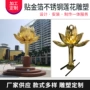 澳门广东定制安装雕塑