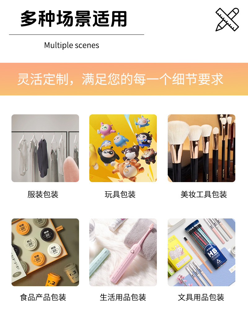 69店铺详情1042(10).png