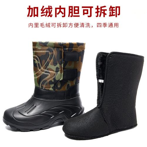 Waterproof Plus Size Outdoor Snow Boots for Men and Women, Fleece Lined, Thick, Warm, Cold Resistant, Winter Fishing Shoes