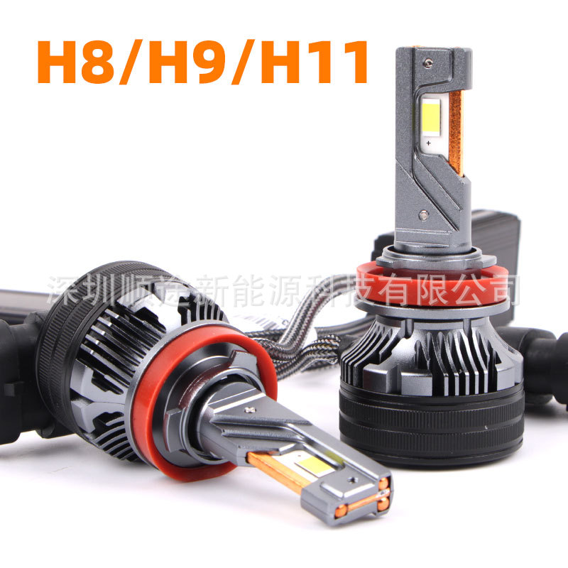 Q7 three copper tube car LED headlight 180W super bright far and near beam modified H11 laser headlight white H7 headlight