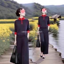 跨境仿棉曼巴棉时尚宽松休闲撞色上衣+直筒阔腿裤两件套套装