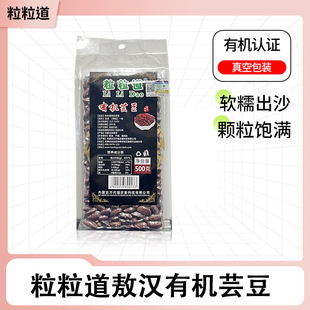 ���������ɹ��r���ЙCܿ�����h����s�Z��ܿ���w��M�S�����l