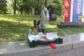 其他电锯;斜切锯;其他电动工具