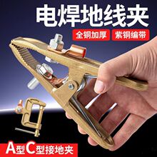 �~�ؾ��A��늺��C�ӵؾ��A���Ѵ��F�A�Ӵ��F���ÊA�廡���ӵ��Q