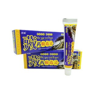 �����ș�_���`��Ч���־����18gƤ�w�������x��ҧ֧��һ�����l