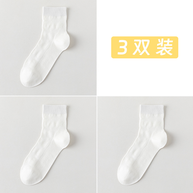 Calcetines de algodón de color sólido para hombres primavera y otoño medio tubo de diamante sin hueso transpirable absorción de sudor embalaje independiente calcetines de hombre al por mayor